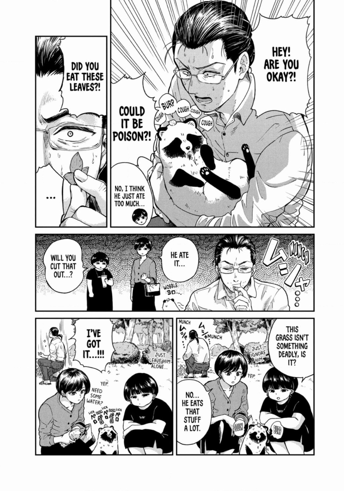 Ame to Kimi to (Webcomic) Chapter 62 page 10 - 