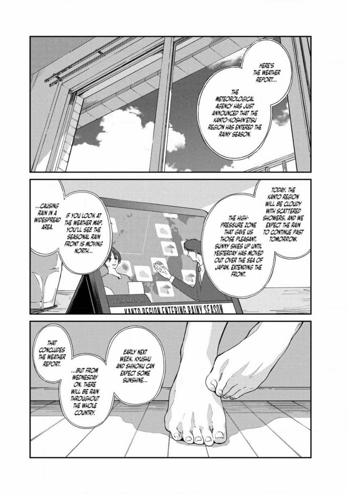 Ame to Kimi to (Webcomic) Chapter 63 page 2 - 