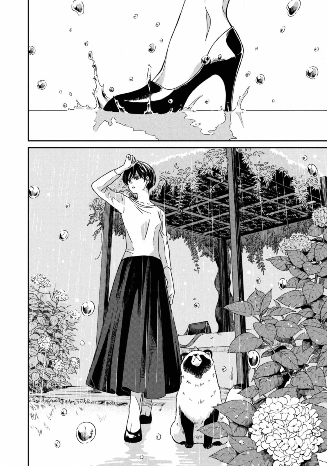 Ame to Kimi to (Webcomic) Chapter 63 page 18 - 