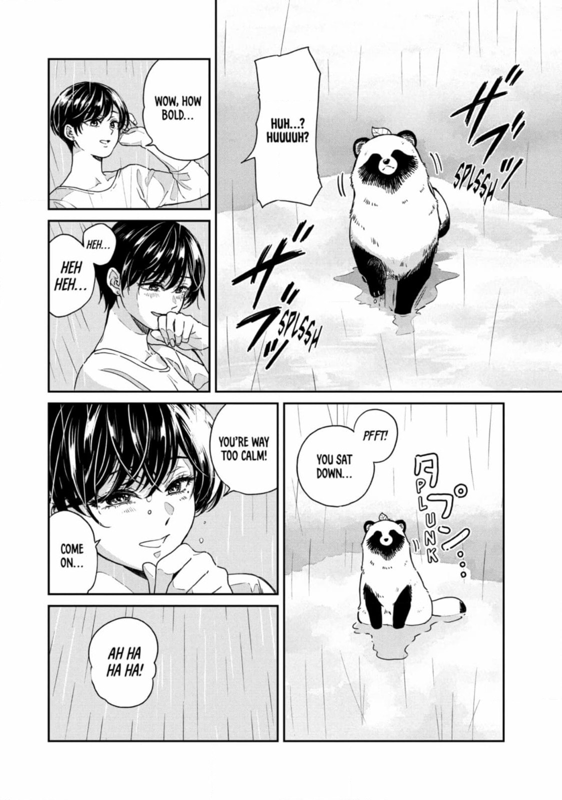 Ame to Kimi to (Webcomic) Chapter 63 page 20 - 