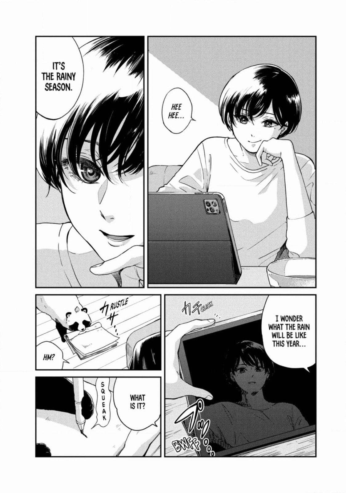 Ame to Kimi to (Webcomic) Chapter 63 page 3 - 