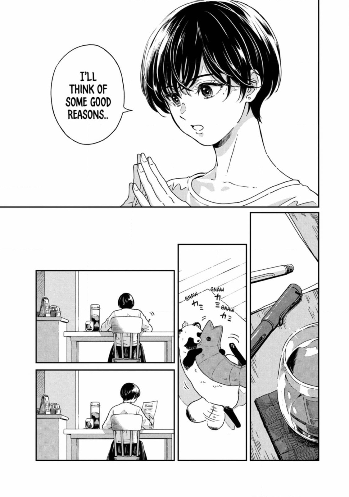 Ame to Kimi to (Webcomic) Chapter 63 page 5 - 