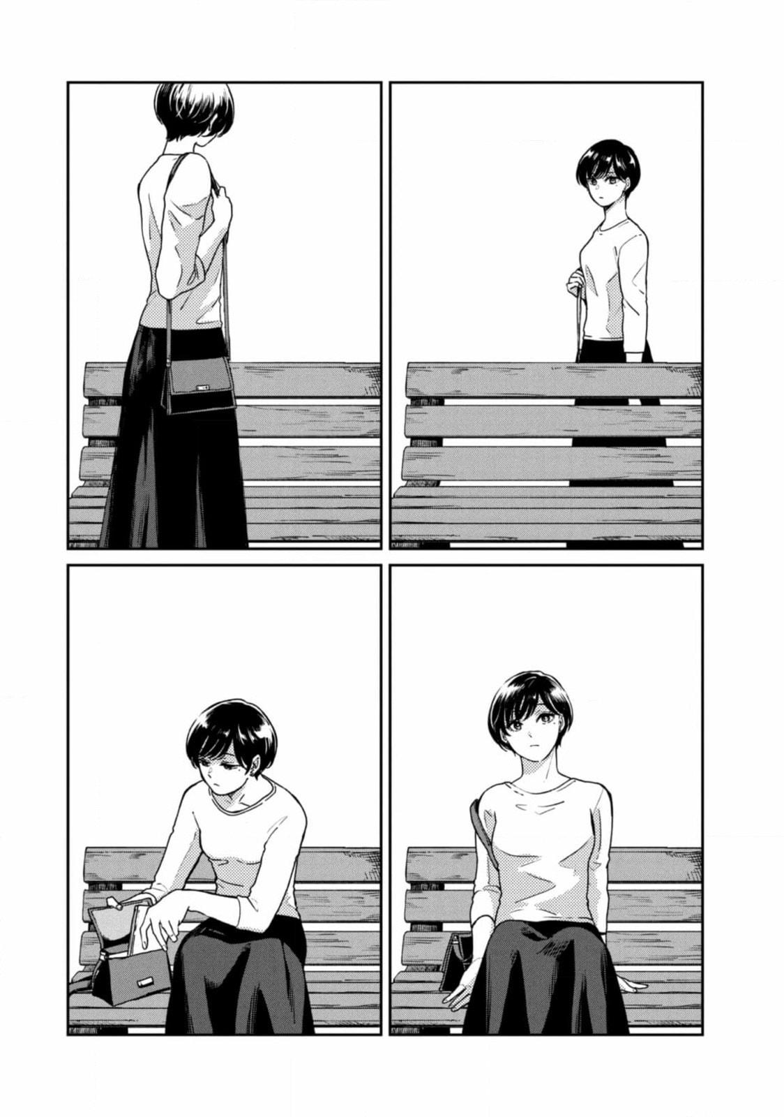 Ame to Kimi to (Webcomic) Chapter 63 page 10 - 
