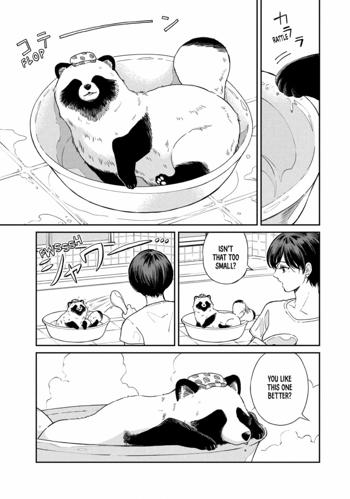 Ame to Kimi to (Webcomic) Chapter 64 page 11 - 