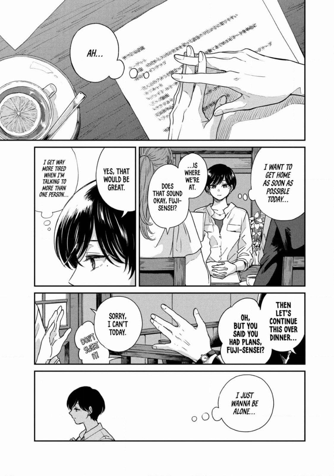 Ame to Kimi to (Webcomic) Chapter 64 page 13 - 