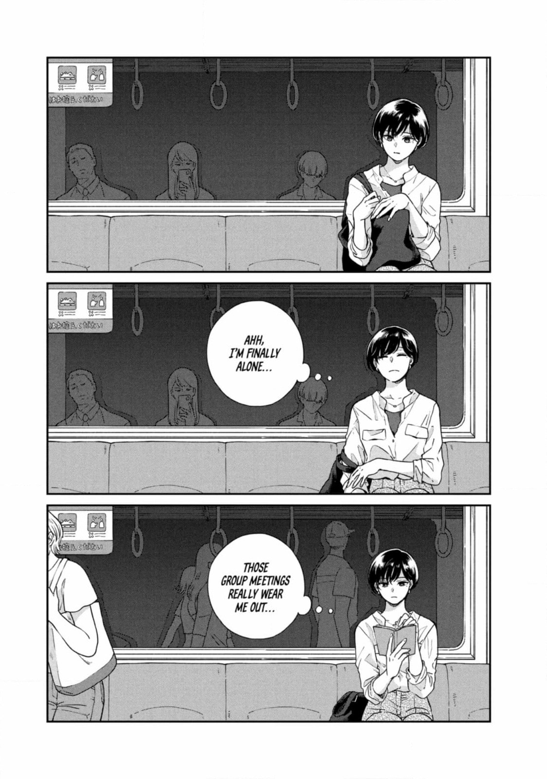 Ame to Kimi to (Webcomic) Chapter 64 page 14 - 