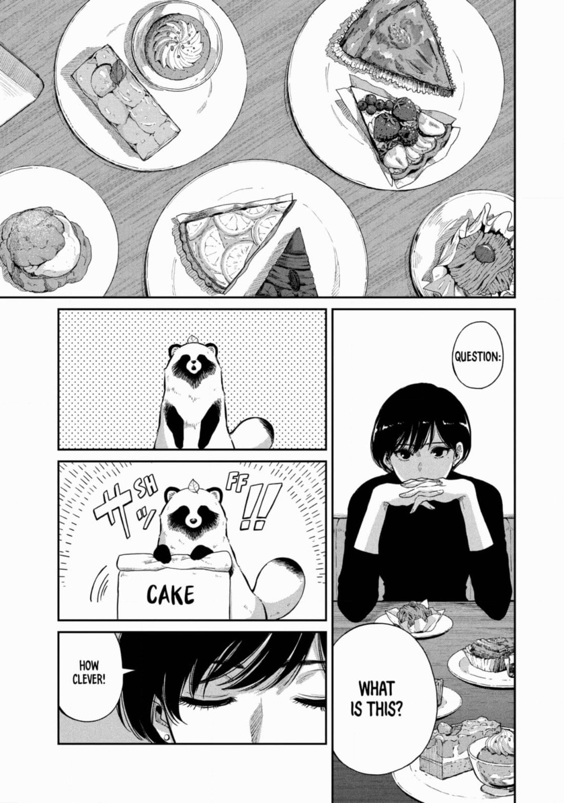 Ame to Kimi to (Webcomic) Chapter 64 page 17 - 