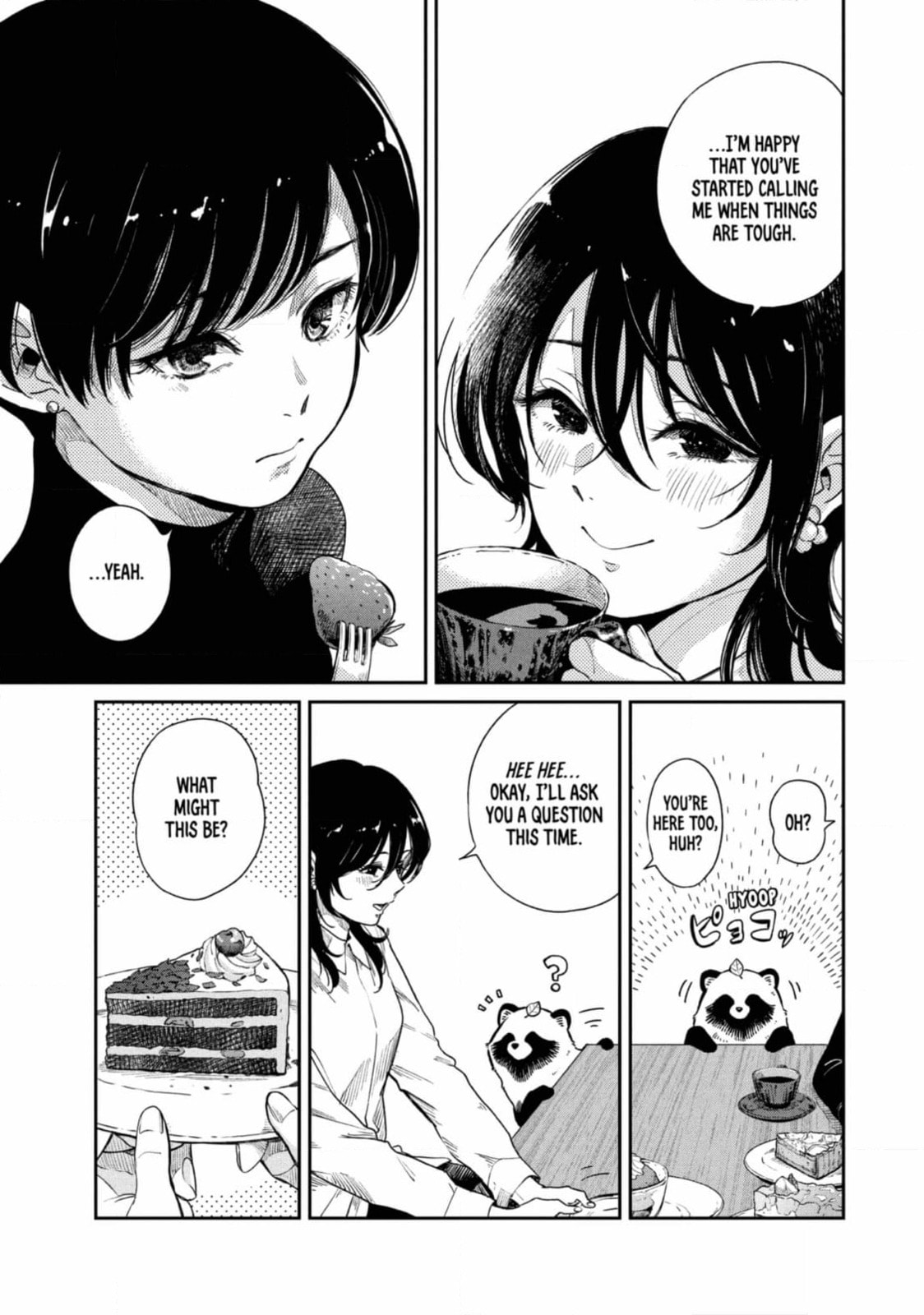 Ame to Kimi to (Webcomic) Chapter 64 page 19 - 