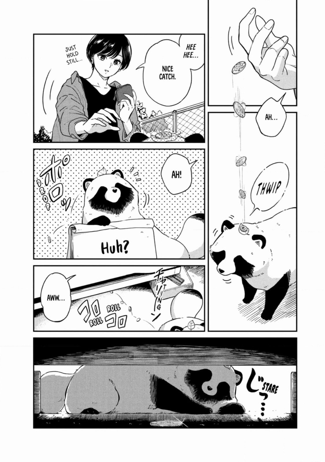 Ame to Kimi to (Webcomic) Chapter 64 page 3 - 