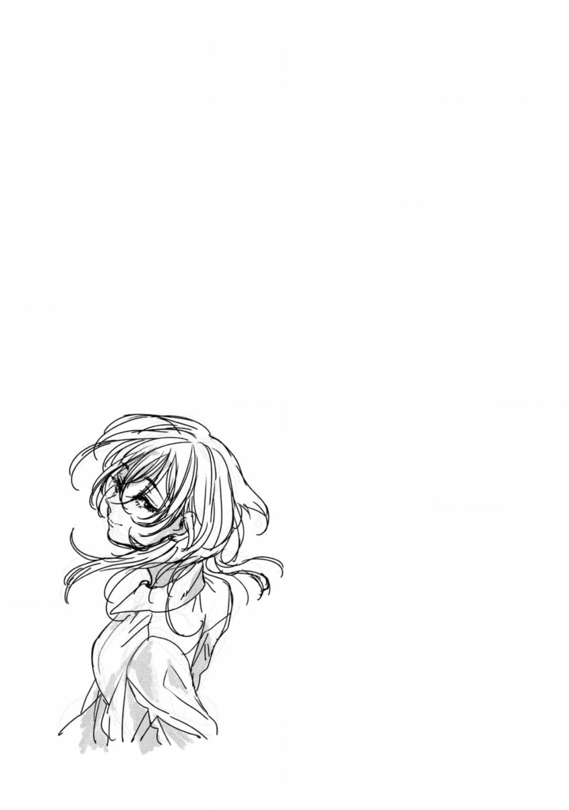 Ame to Kimi to (Webcomic) Chapter 64 page 21 - 