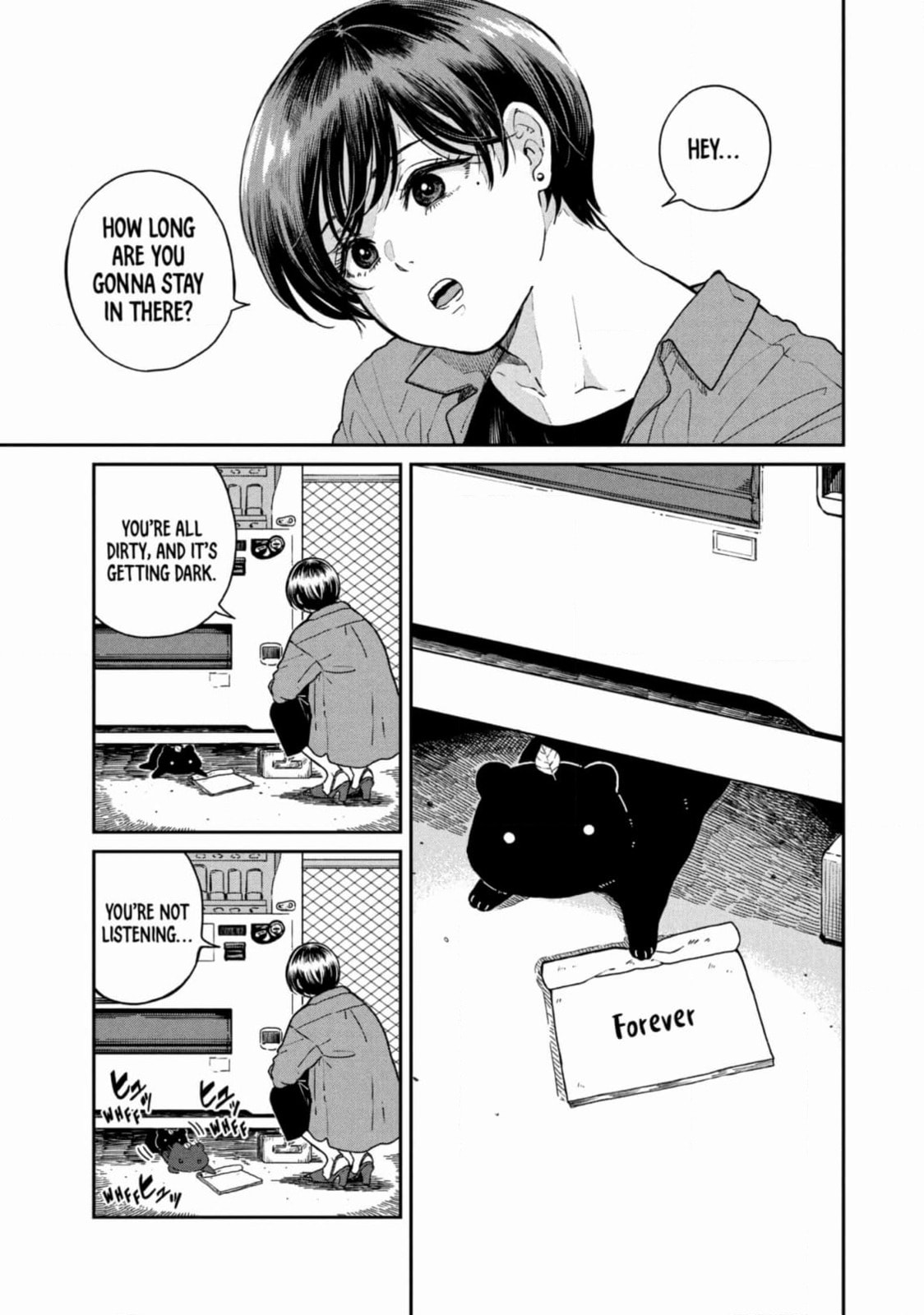 Ame to Kimi to (Webcomic) Chapter 64 page 5 - 