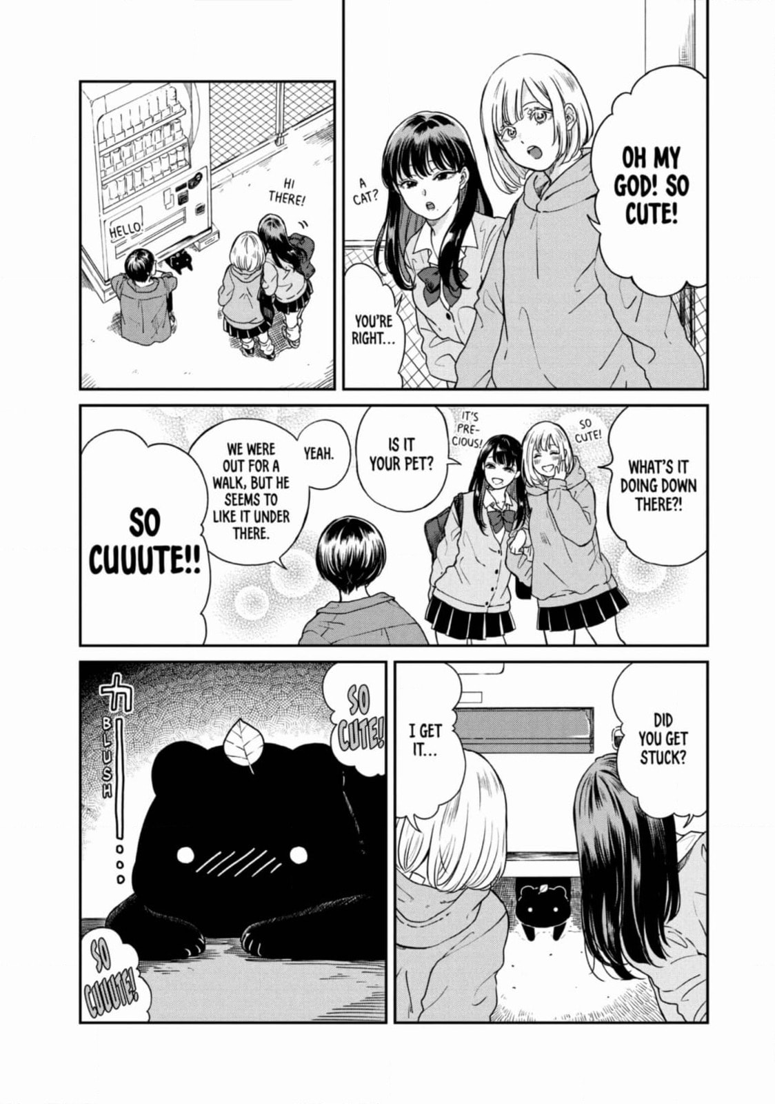 Ame to Kimi to (Webcomic) Chapter 64 page 7 - 