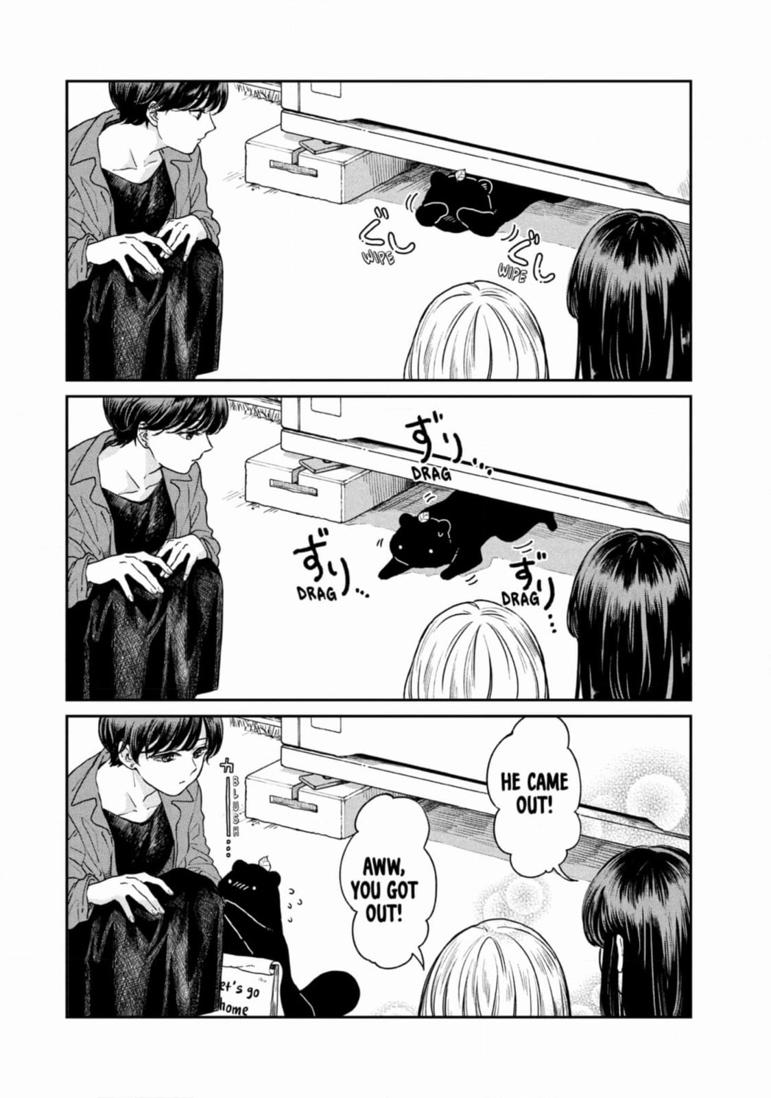 Ame to Kimi to (Webcomic) Chapter 64 page 8 - 