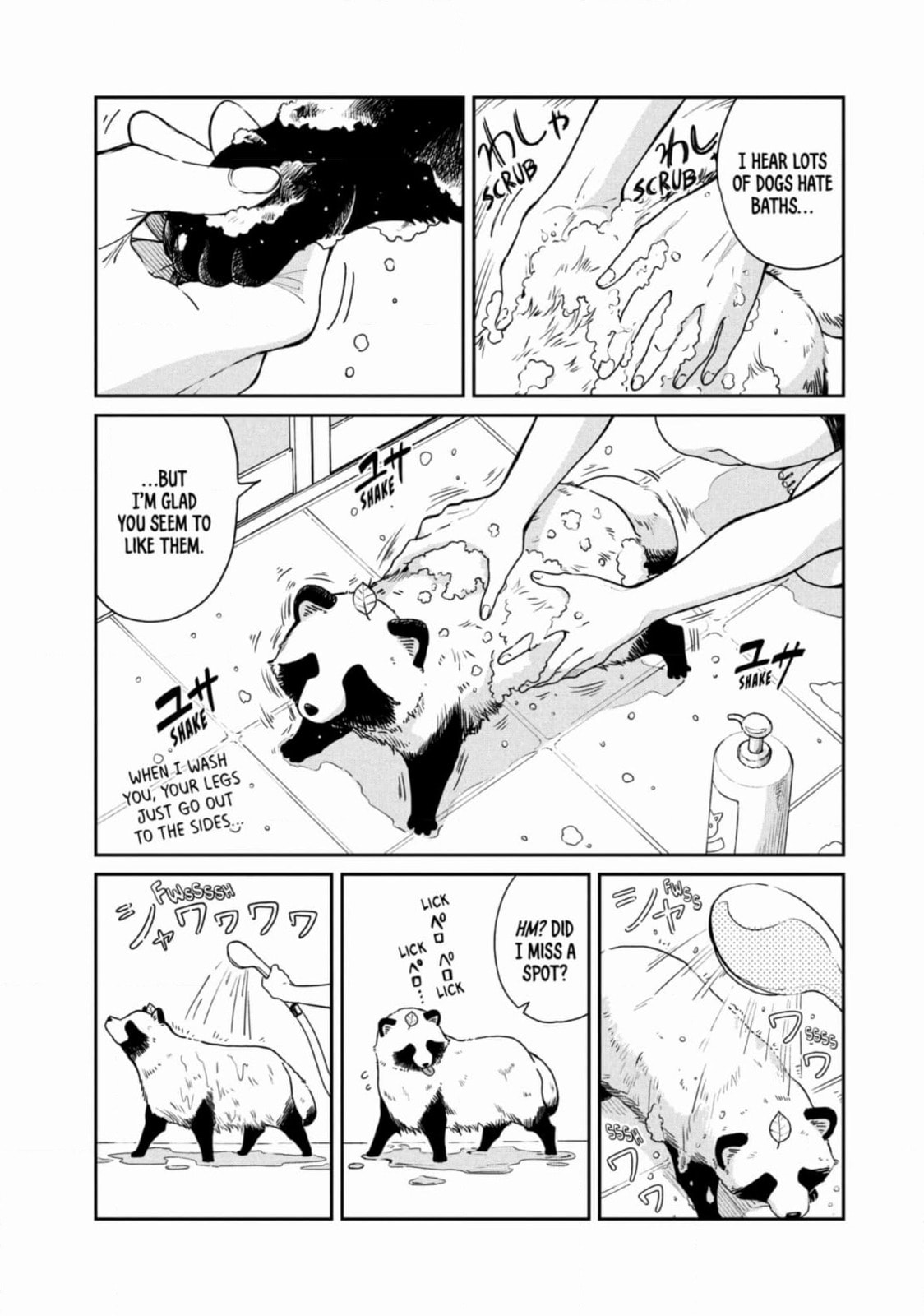 Ame to Kimi to (Webcomic) Chapter 64 page 9 - 