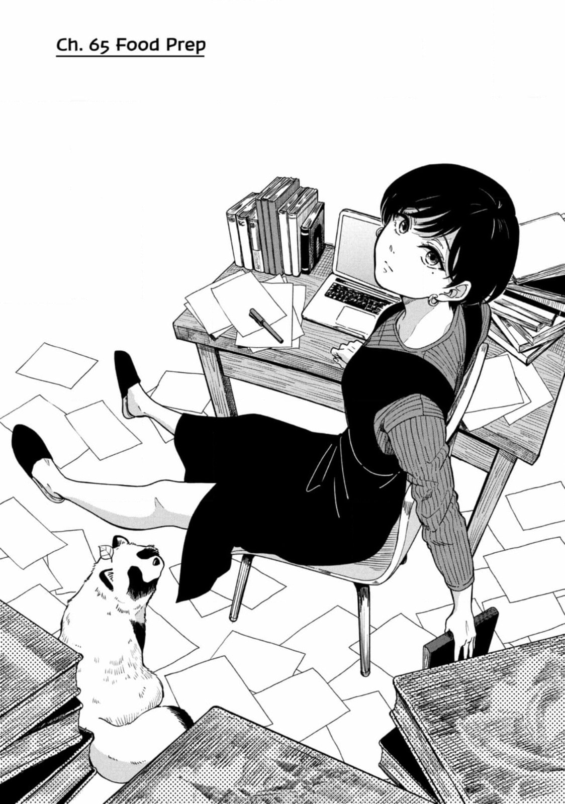 Ame to Kimi to (Webcomic) Chapter 65 page 1 - 