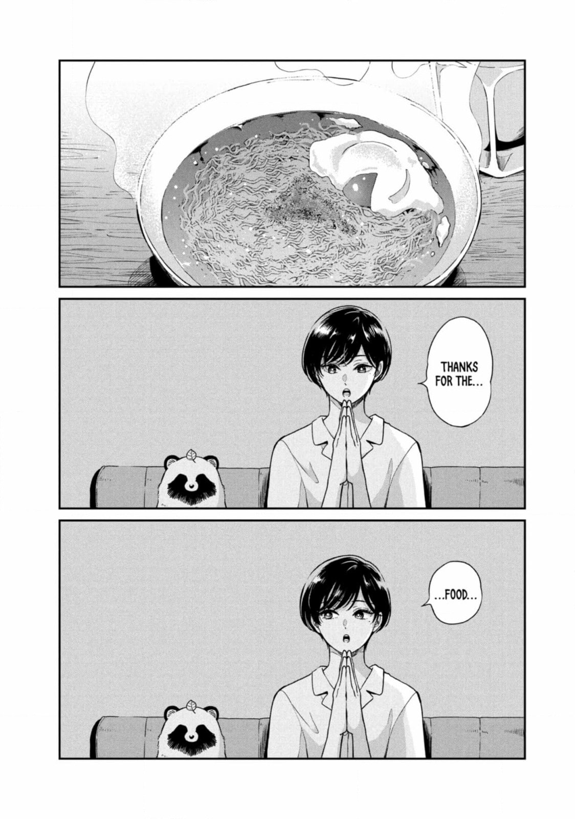 Ame to Kimi to (Webcomic) Chapter 65 page 11 - 