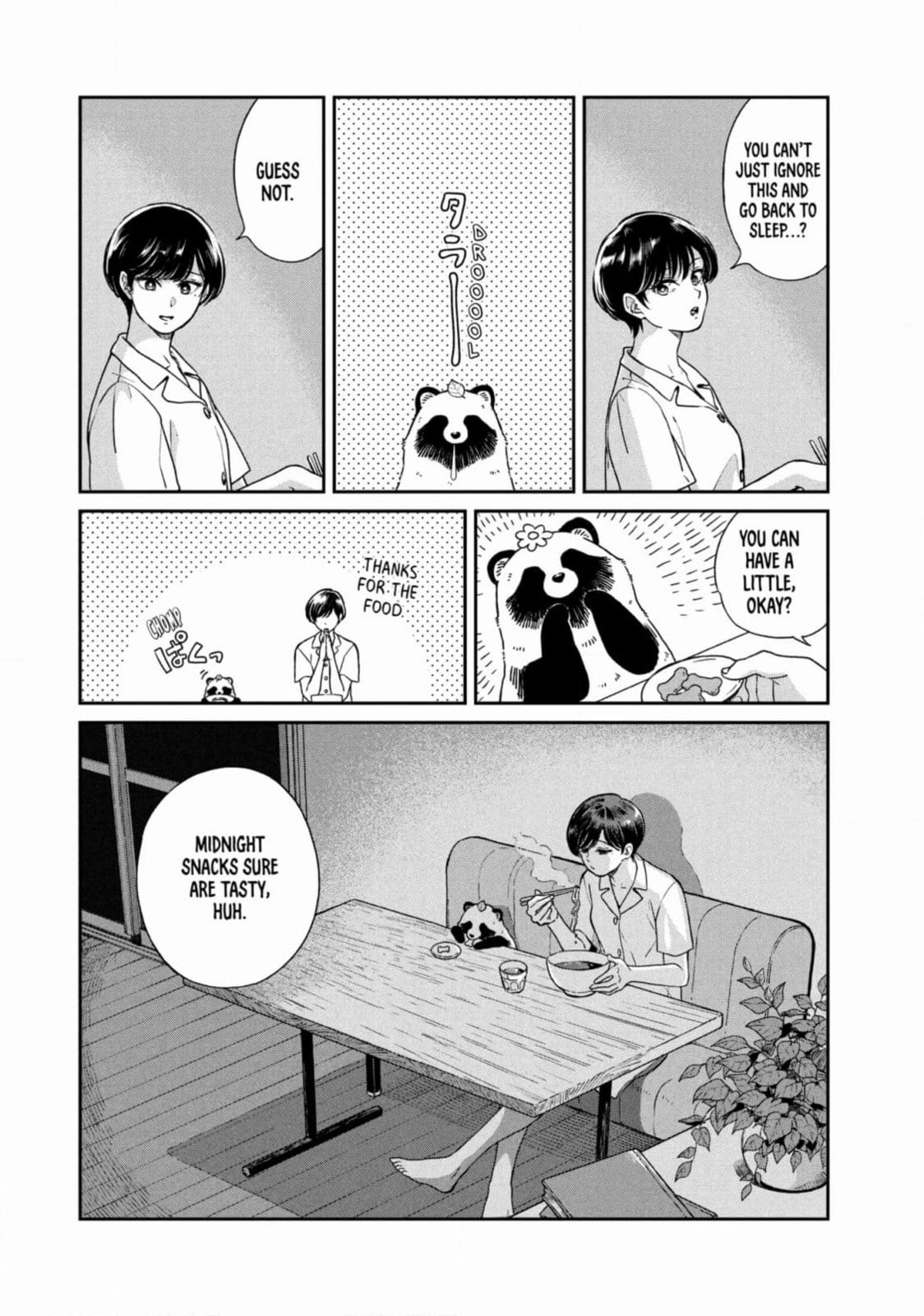 Ame to Kimi to (Webcomic) Chapter 65 page 12 - 
