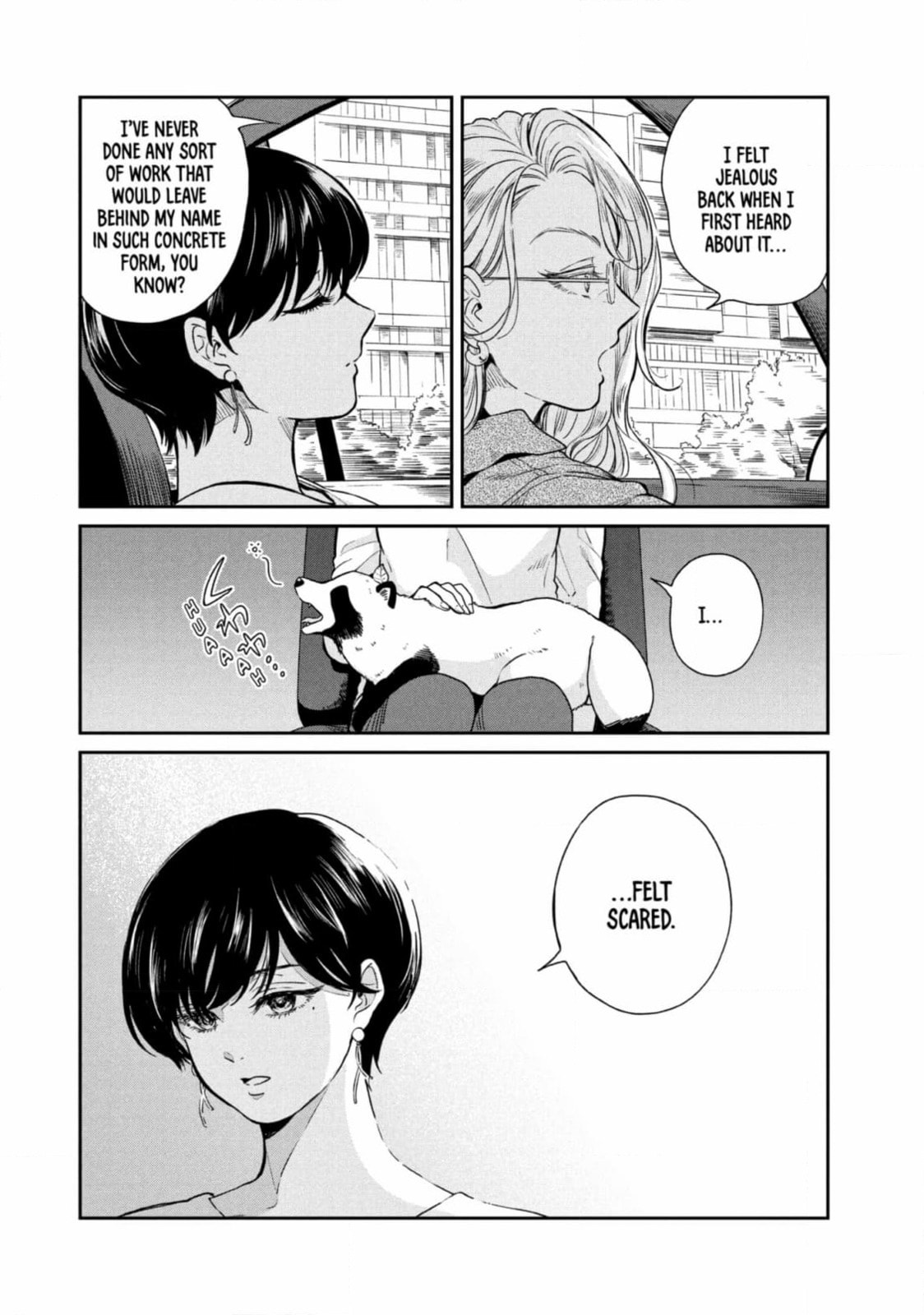 Ame to Kimi to (Webcomic) Chapter 65 page 14 - 