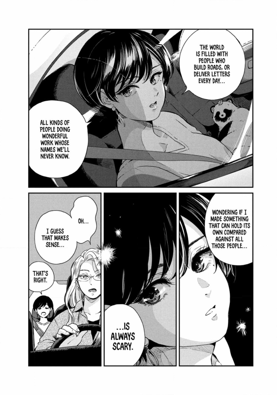 Ame to Kimi to (Webcomic) Chapter 65 page 15 - 