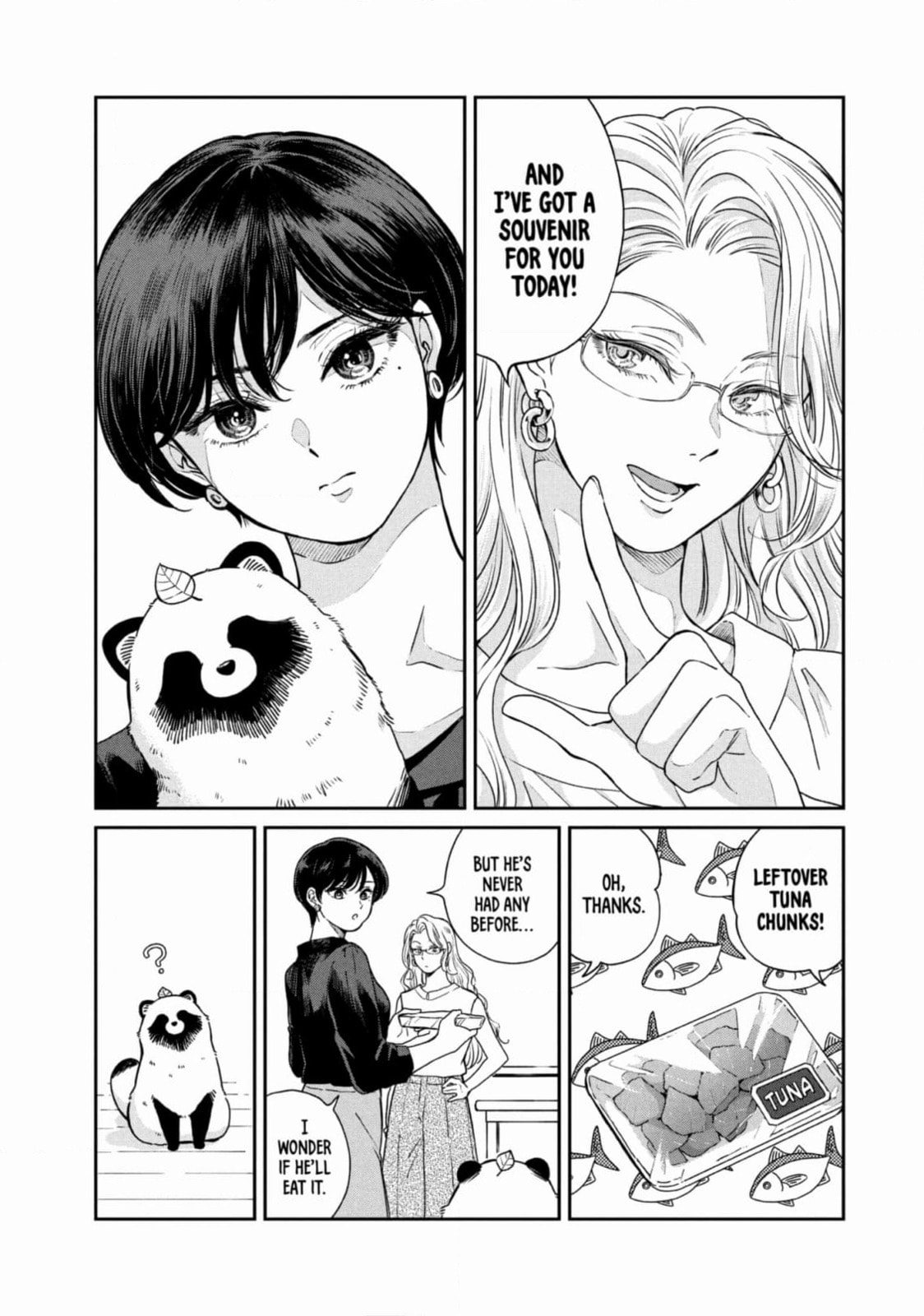 Ame to Kimi to (Webcomic) Chapter 65 page 17 - 
