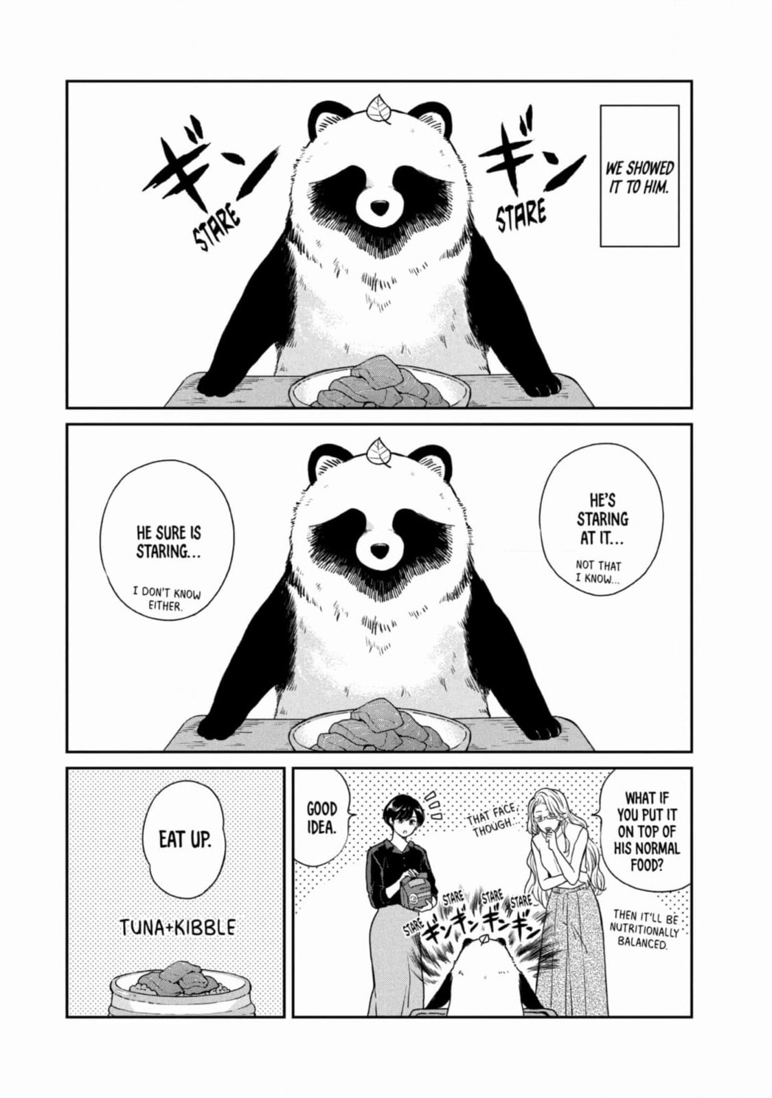 Ame to Kimi to (Webcomic) Chapter 65 page 18 - 