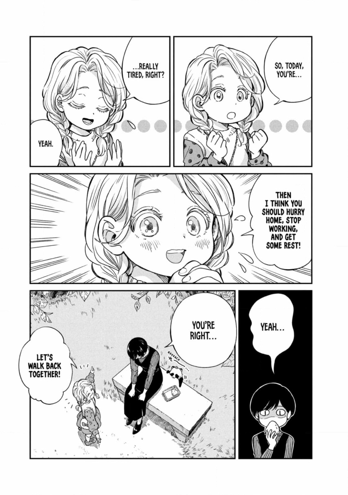 Ame to Kimi to (Webcomic) Chapter 65 page 4 - 