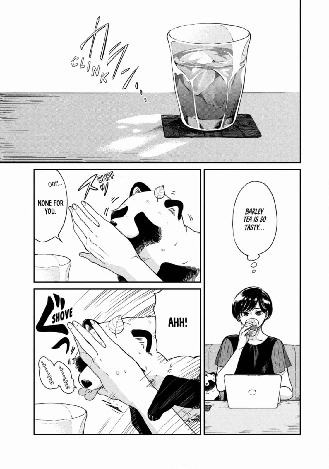 Ame to Kimi to (Webcomic) Chapter 65 page 5 - 