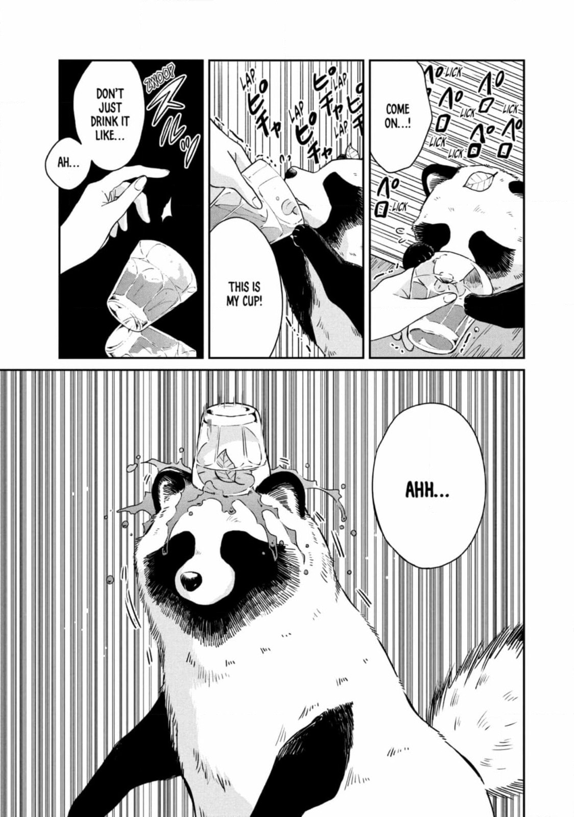 Ame to Kimi to (Webcomic) Chapter 65 page 7 - 