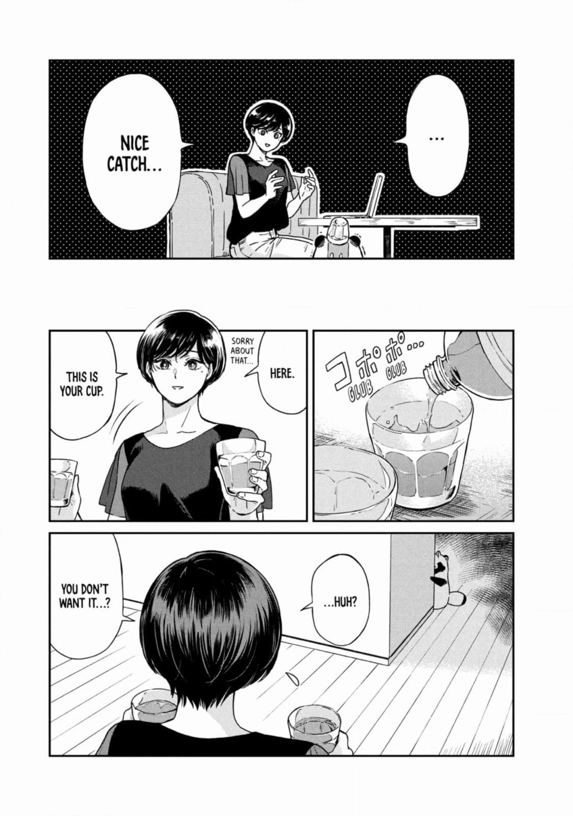 Ame to Kimi to (Webcomic) Chapter 65 page 8 - 