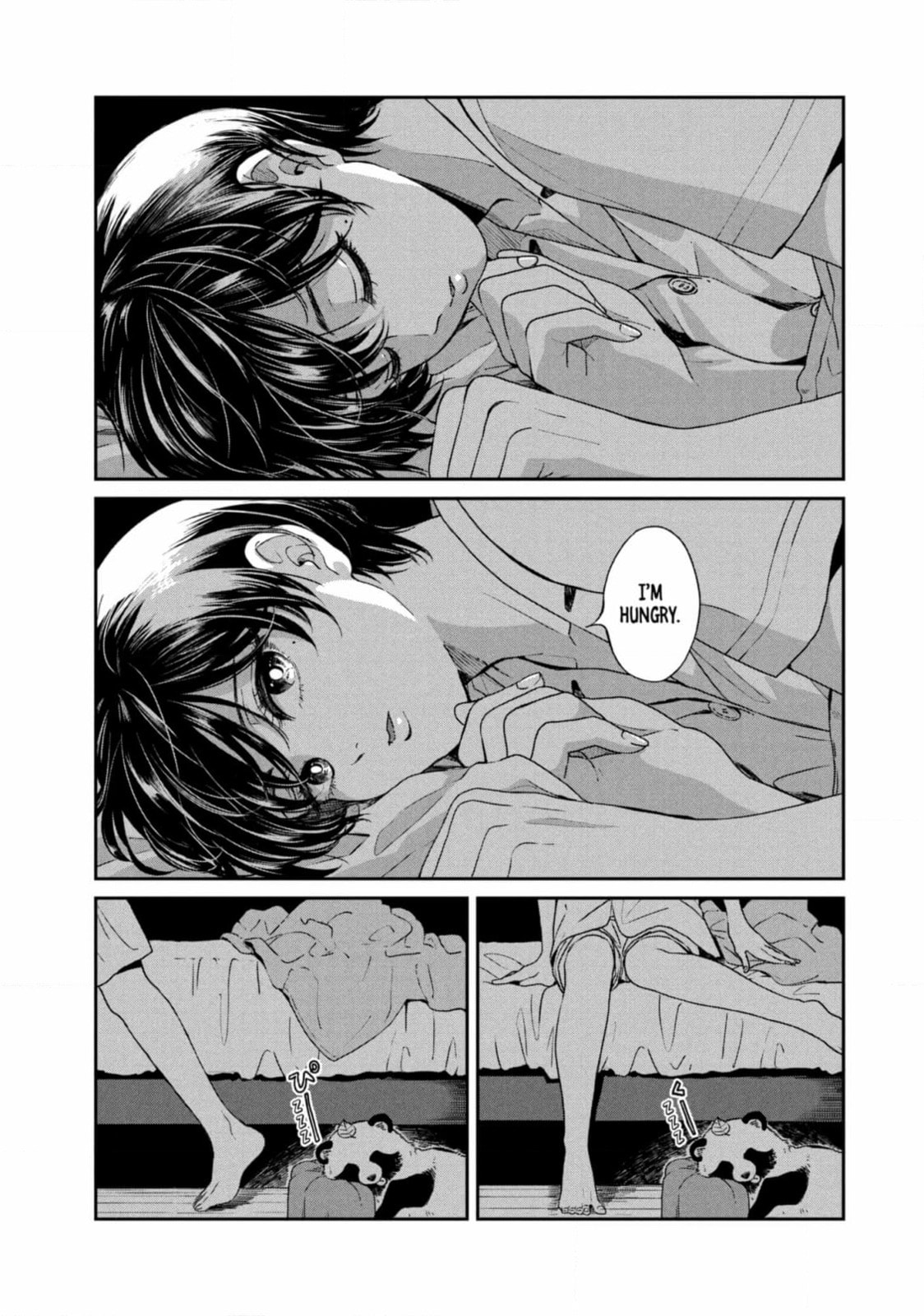 Ame to Kimi to (Webcomic) Chapter 65 page 9 - 