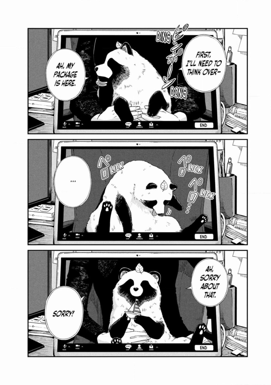 Ame to Kimi to (Webcomic) Chapter 66 page 11 - 
