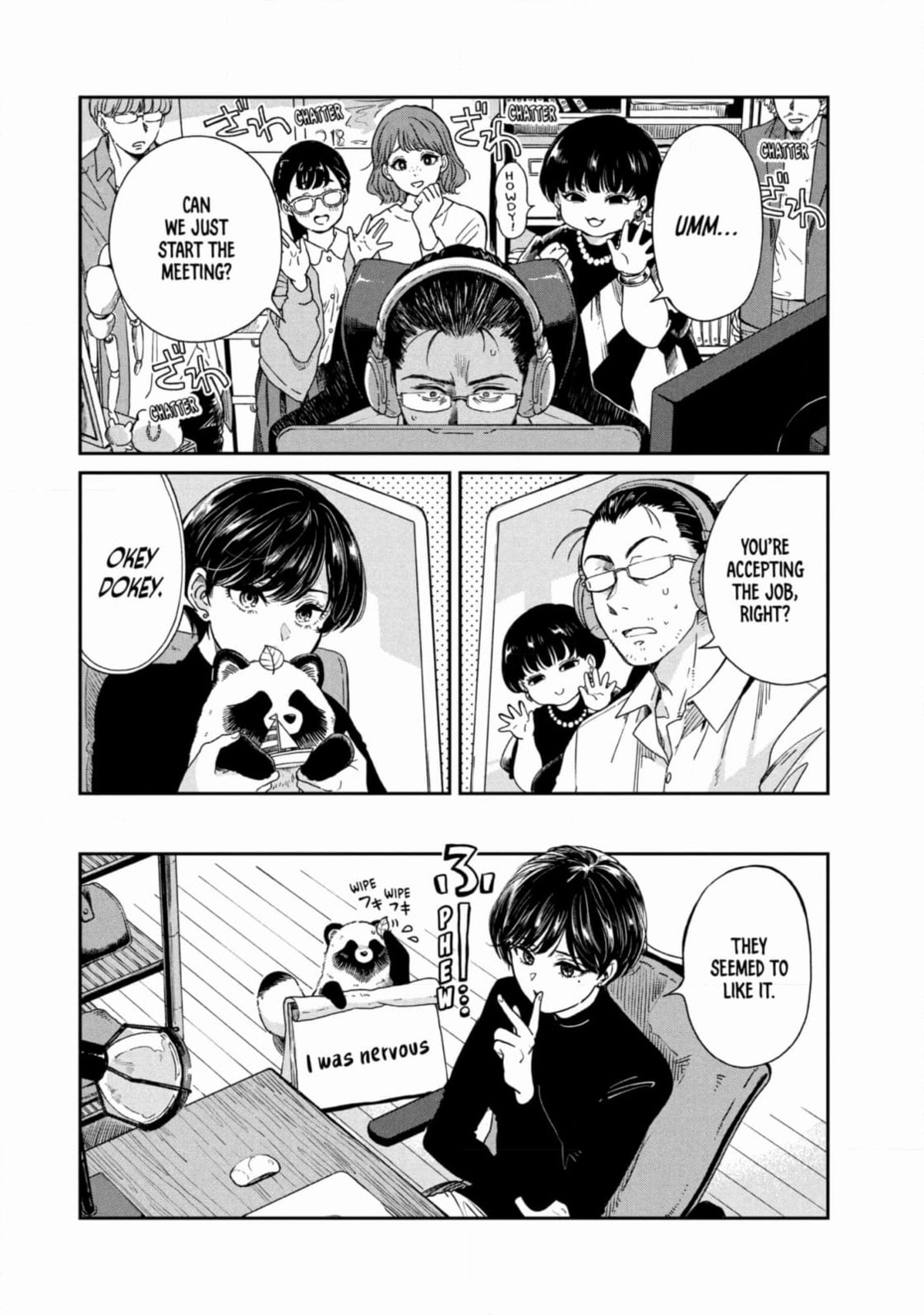 Ame to Kimi to (Webcomic) Chapter 66 page 12 - 