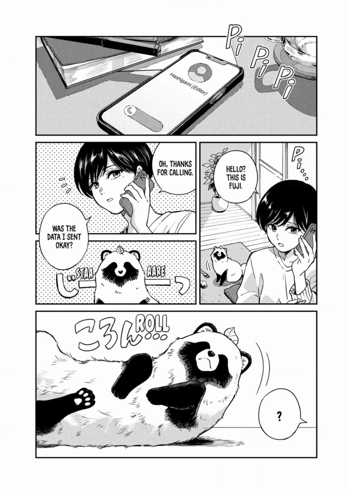 Ame to Kimi to (Webcomic) Chapter 66 page 13 - 
