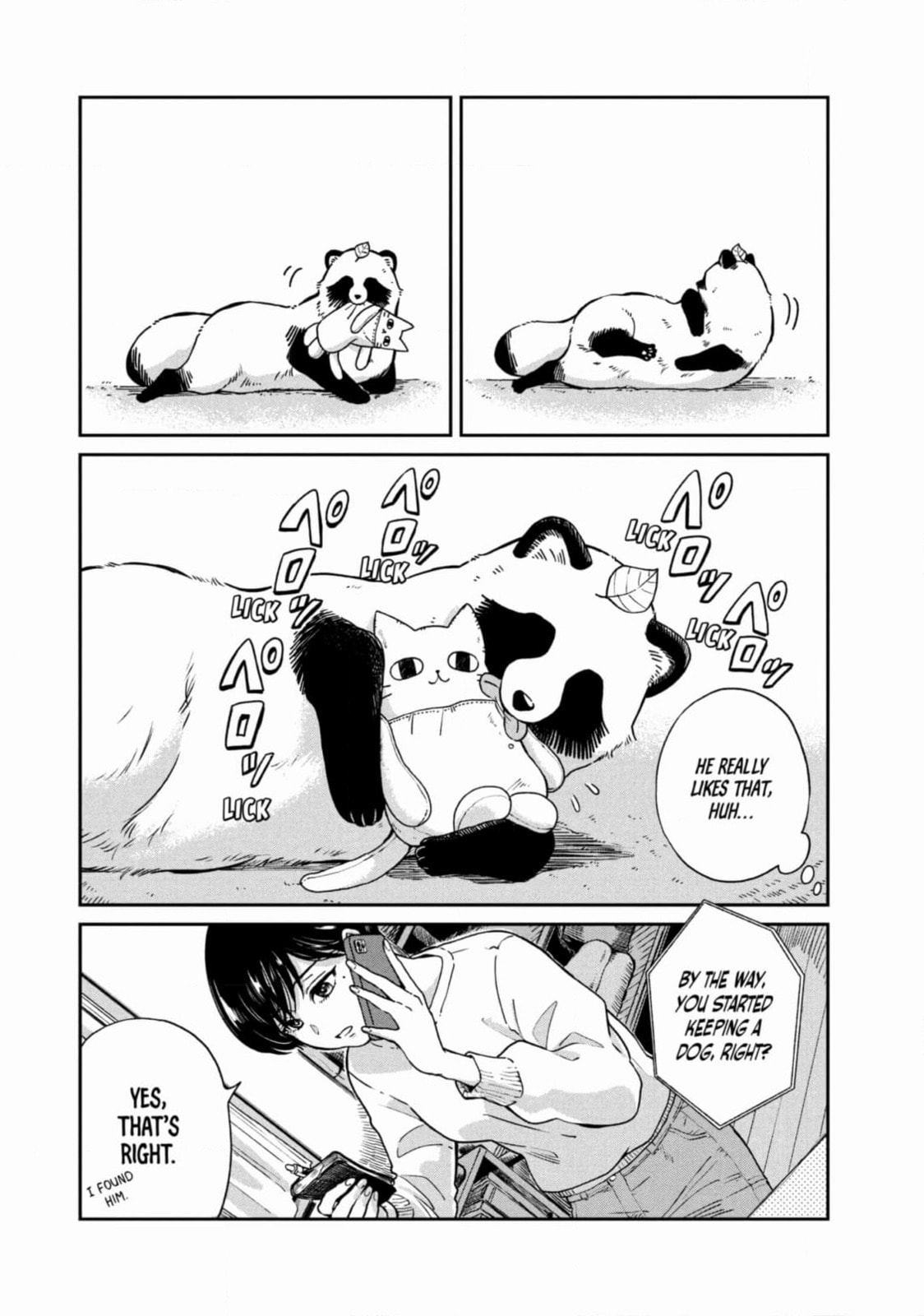 Ame to Kimi to (Webcomic) Chapter 66 page 14 - 
