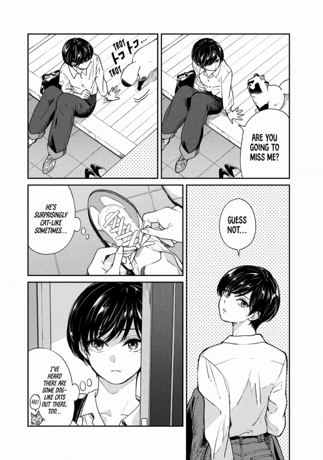 Ame to Kimi to (Webcomic) Chapter 66 page 18 - 