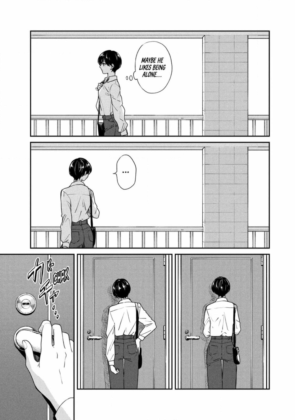 Ame to Kimi to (Webcomic) Chapter 66 page 19 - 