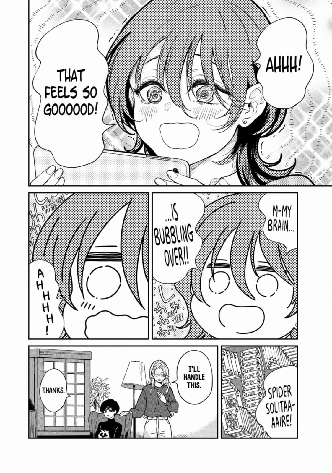 Ame to Kimi to (Webcomic) Chapter 66 page 6 - 