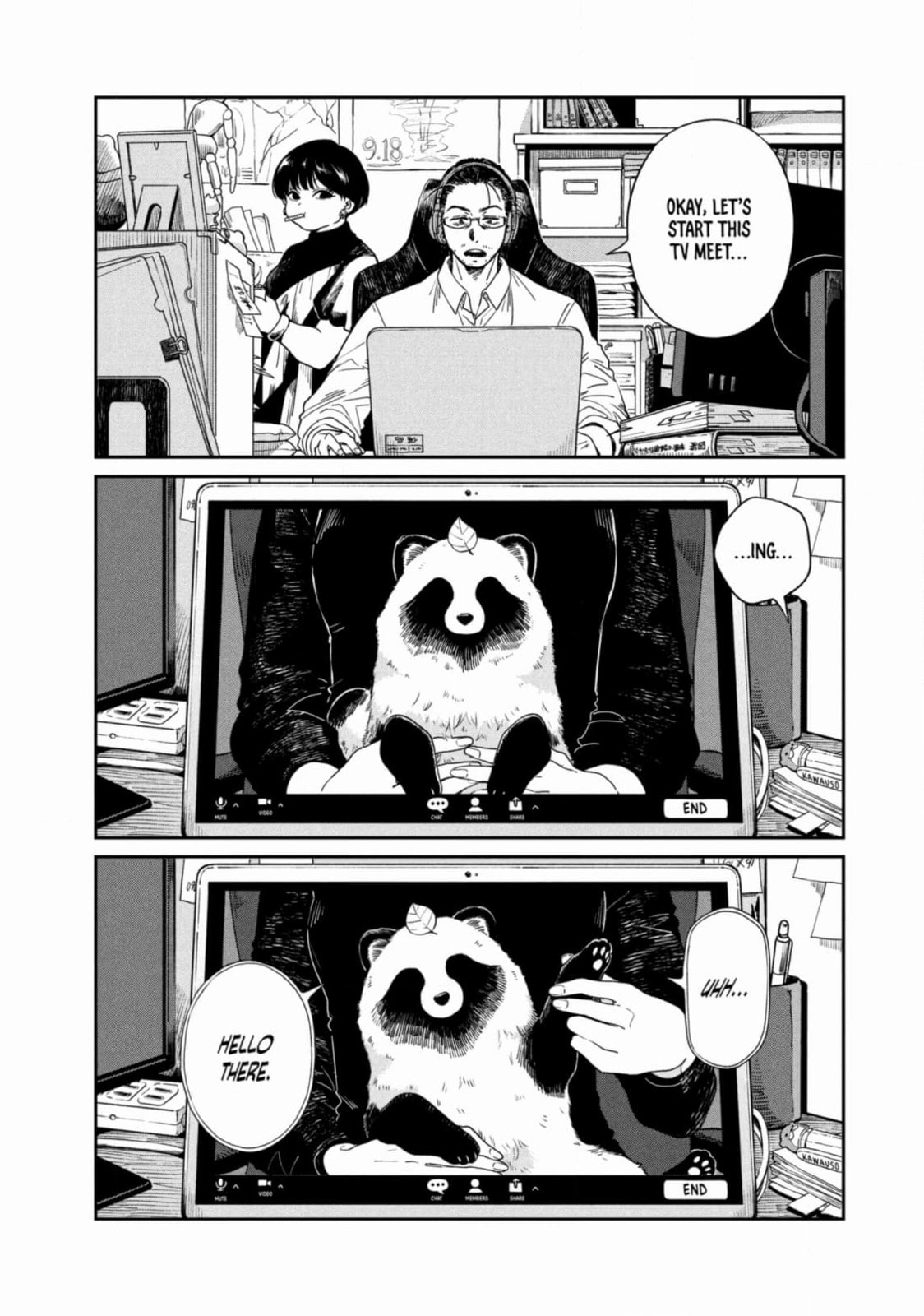 Ame to Kimi to (Webcomic) Chapter 66 page 9 - 