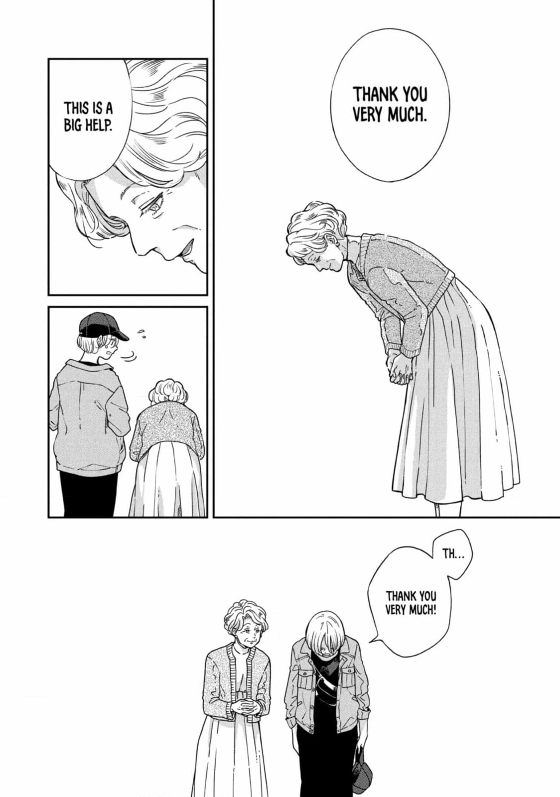 Ame to Kimi to (Webcomic) Chapter 67 page 14 - 