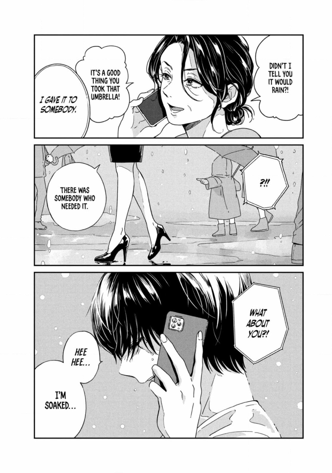 Ame to Kimi to (Webcomic) Chapter 67 page 17 - 