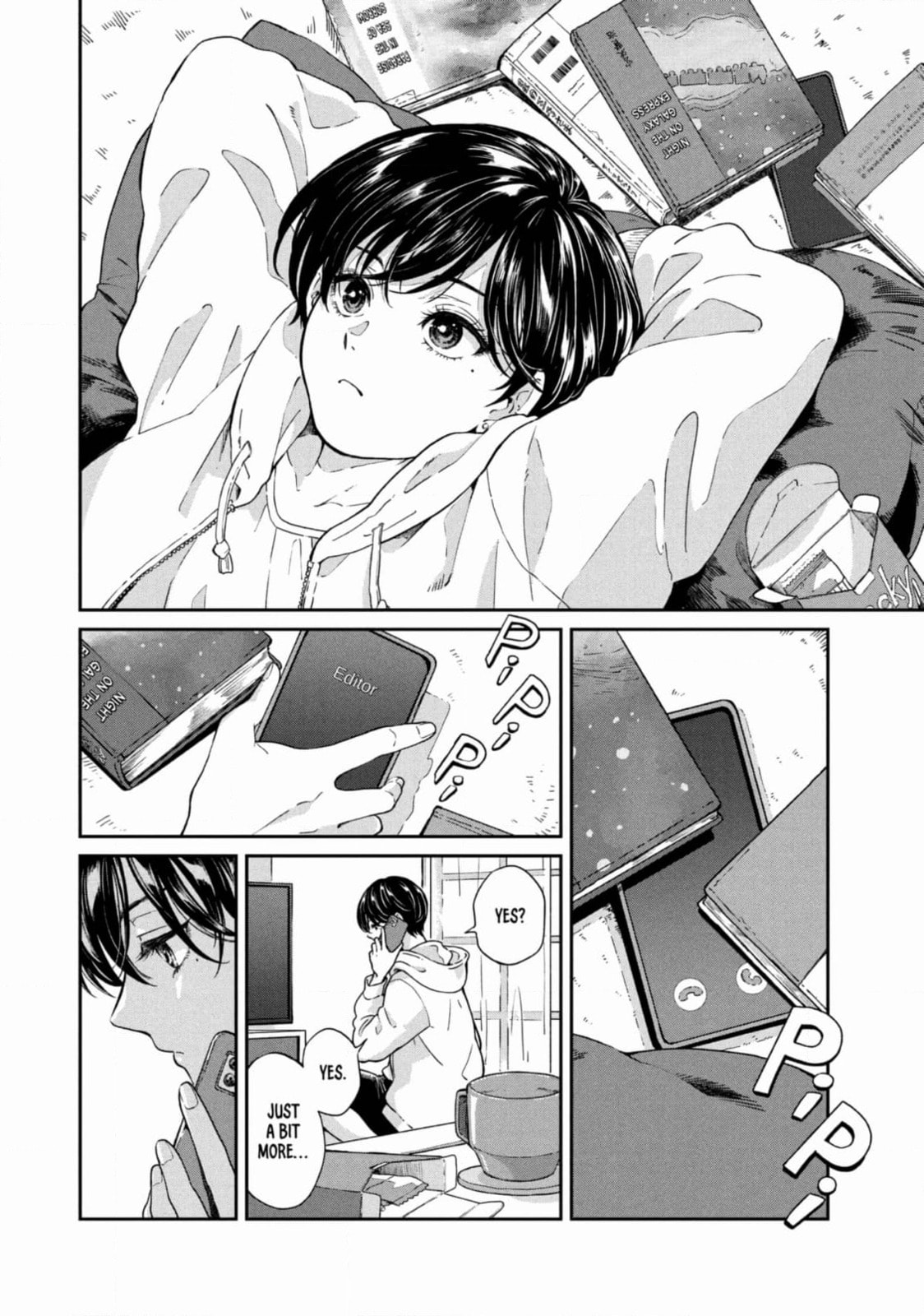 Ame to Kimi to (Webcomic) Chapter 67 page 4 - 