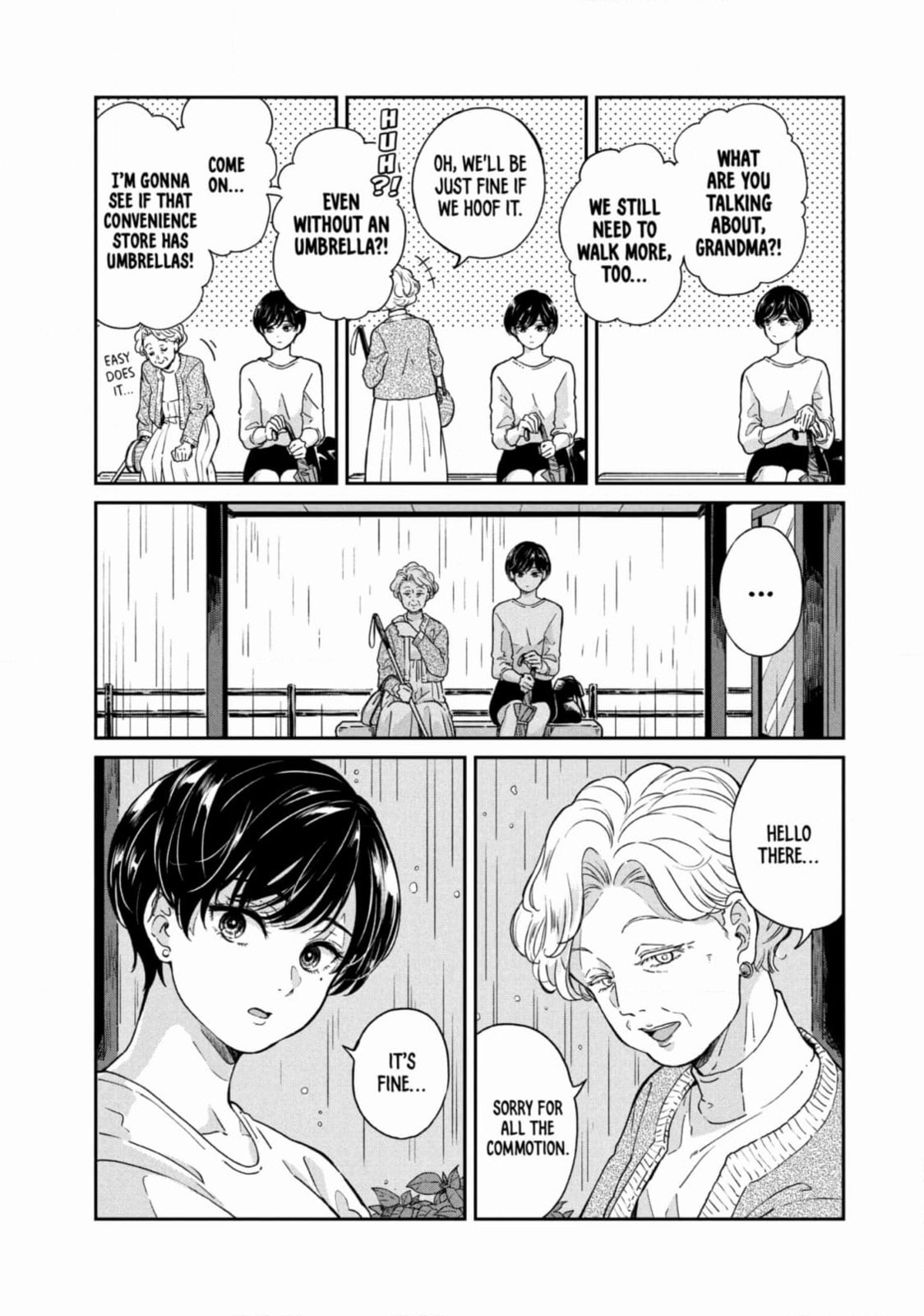 Ame to Kimi to (Webcomic) Chapter 67 page 9 - 