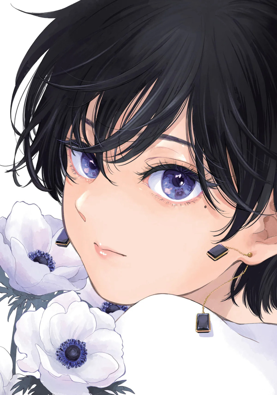 Ame to Kimi to (Webcomic) Chapter 68 page 1 - 