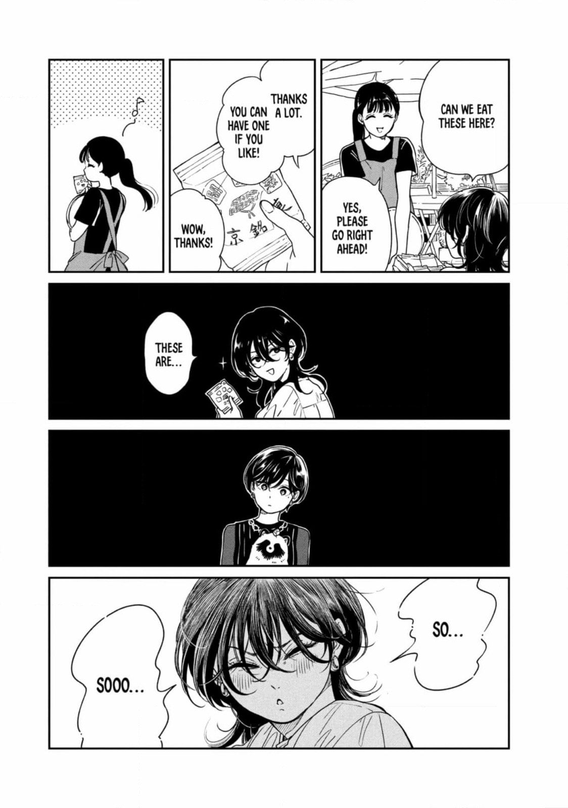 Ame to Kimi to (Webcomic) Chapter 68 page 11 - 