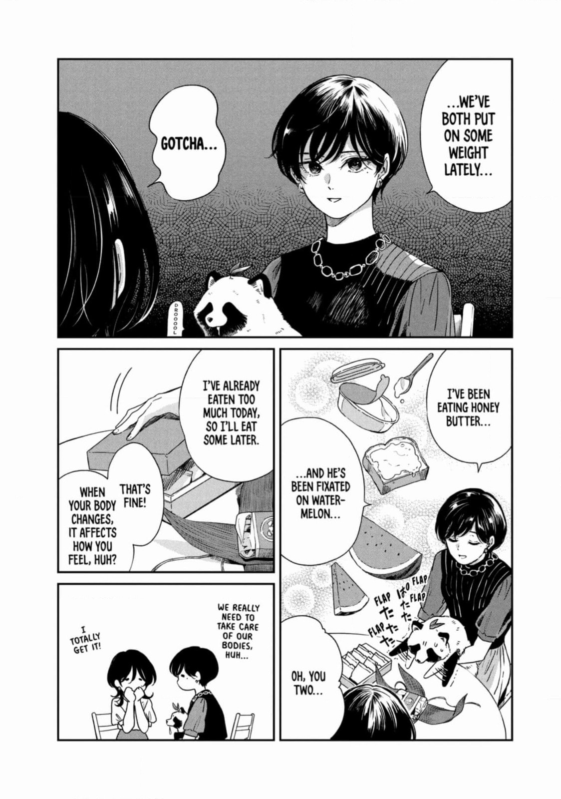 Ame to Kimi to (Webcomic) Chapter 68 page 14 - 
