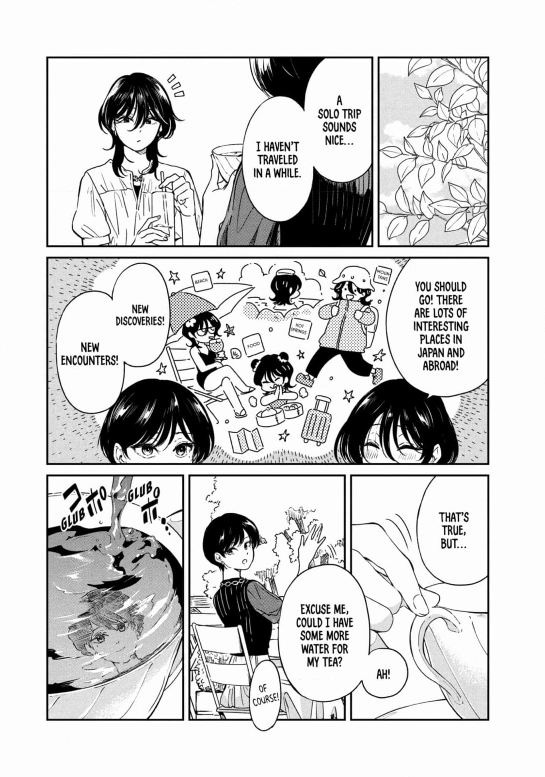 Ame to Kimi to (Webcomic) Chapter 68 page 15 - 