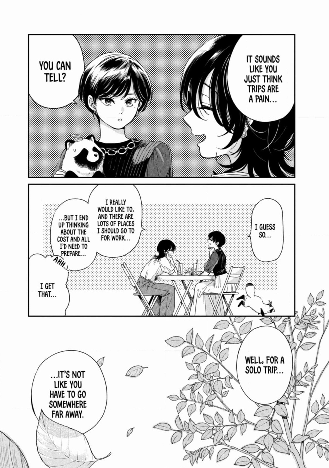 Ame to Kimi to (Webcomic) Chapter 68 page 17 - 