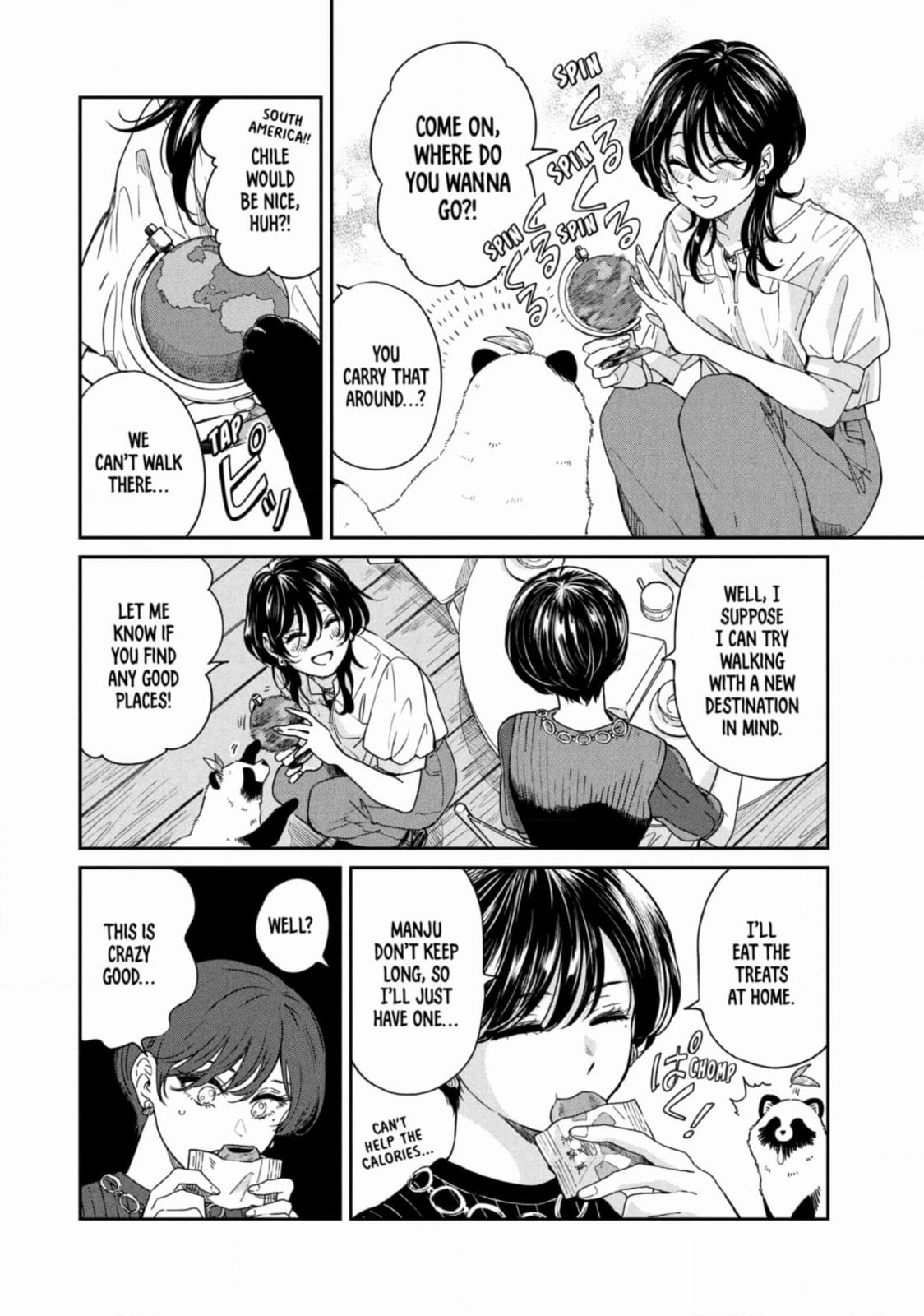 Ame to Kimi to (Webcomic) Chapter 68 page 19 - 