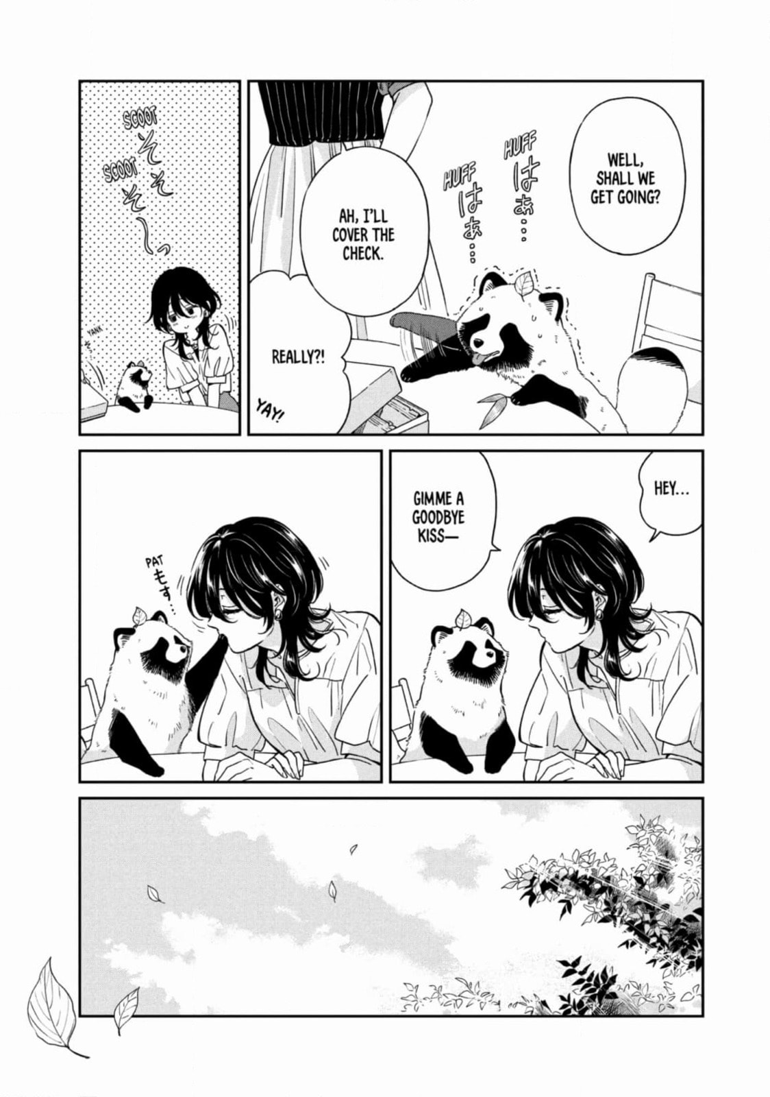Ame to Kimi to (Webcomic) Chapter 68 page 20 - 