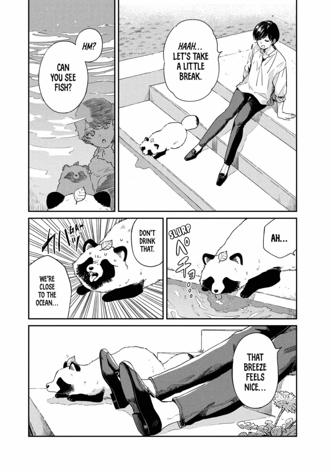 Ame to Kimi to (Webcomic) Chapter 68 page 23 - 